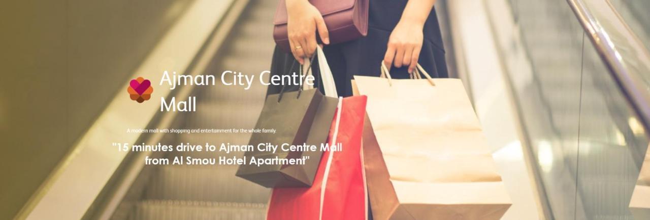 Al Smou Hotel Apartments - Maha Hospitality Group Αϊμάν Εξωτερικό φωτογραφία